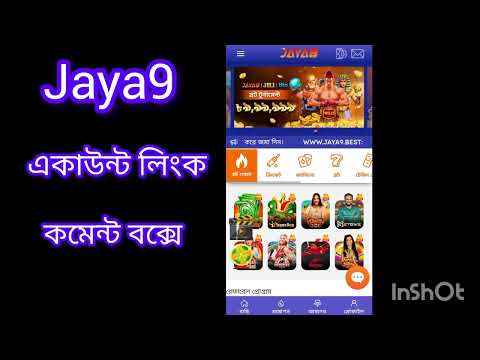Discover the Thrills of jaya9 casino
